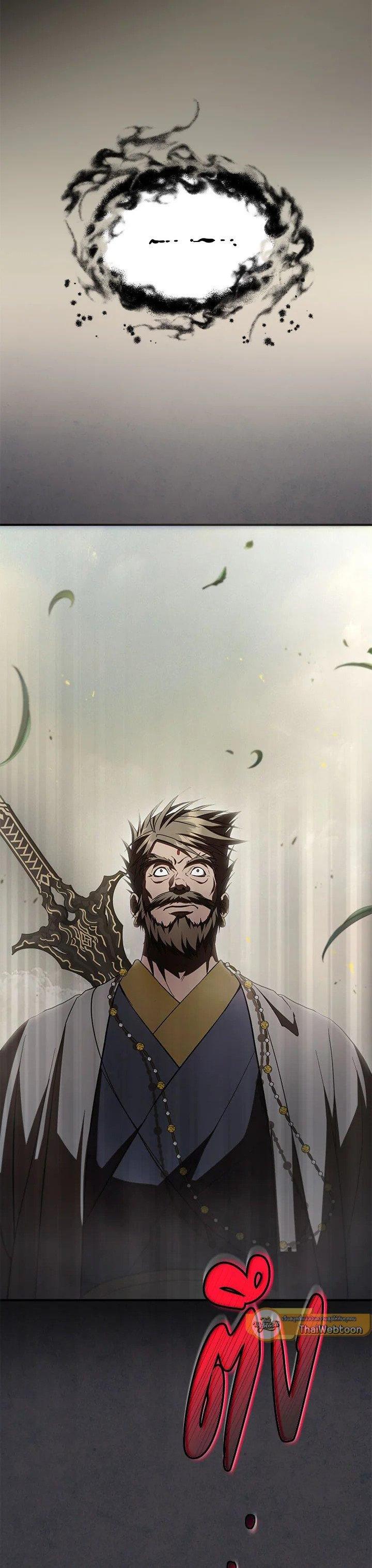 Manga-lc-com อ่านมังงะ อ่านการ์ตูน ออนไลน์ ฟรี Path of the Shaman ตอนที่ 1 2 3 4 5 6 7 8 9 10 11 12 13 14 ฟรี ไม่มีโฆษณา Manga-lc - อ่าน มังงะ อ่าน การ์ตูน ออนไลน์ อ่านมังงะ ฟรี