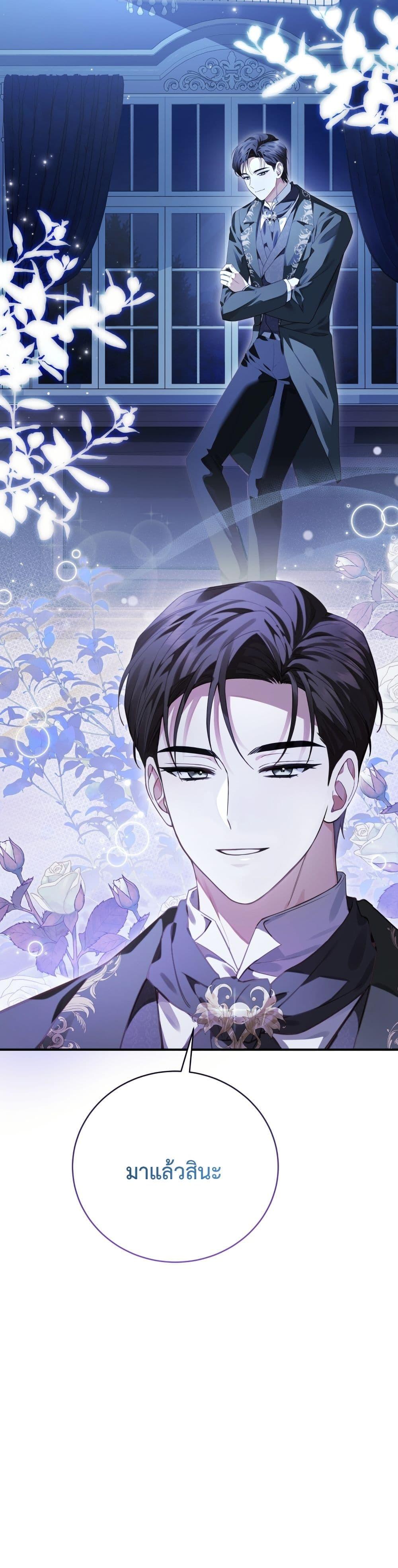 Manga-lc-com อ่านมังงะ อ่านการ์ตูน ออนไลน์ ฟรี Sonnet of Dawn ตอนที่ 1 2 3 4 5 6 7 8 9 10 11 12 13 14 ฟรี ไม่มีโฆษณา Manga-lc - อ่าน มังงะ อ่าน การ์ตูน ออนไลน์ อ่านมังงะ ฟรี