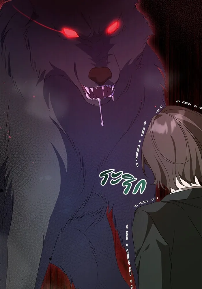 ชีวิตใหม่ในตระกูลมือสังหาร ตอนที่ 49 รูปที่ 106