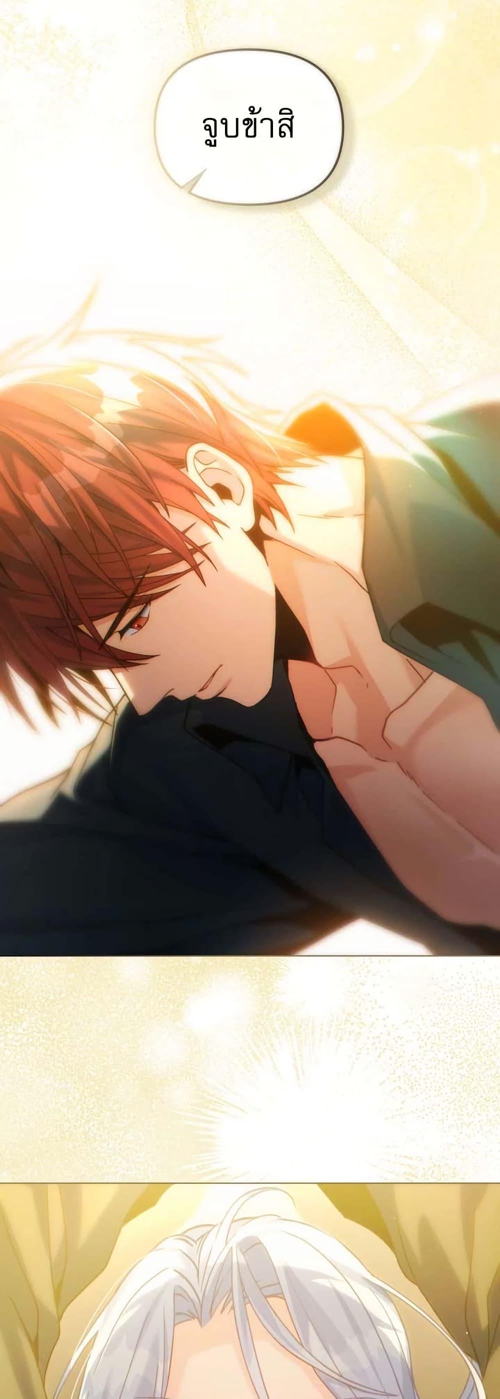 Manga-lc-com อ่านมังงะ อ่านการ์ตูน ออนไลน์ ฟรี I Can See Your Stats! ตอนที่ 1 2 3 4 5 6 7 8 9 10 11 12 13 14 ฟรี ไม่มีโฆษณา Manga-lc - อ่าน มังงะ อ่าน การ์ตูน ออนไลน์ อ่านมังงะ ฟรี