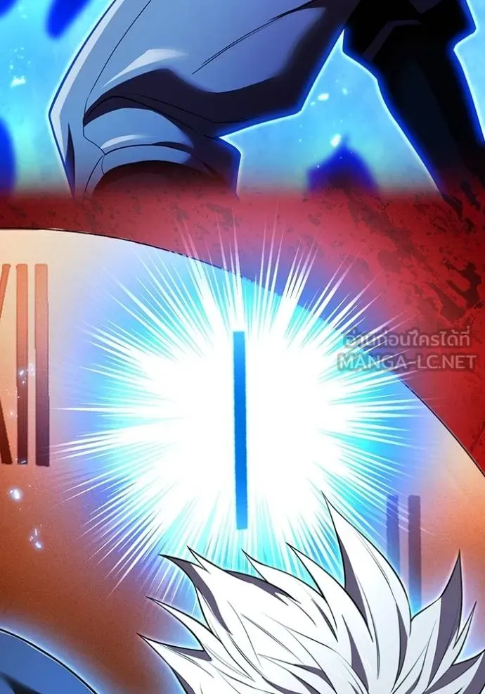 ฮันเตอร์สกิลโกง ตอนที่ 40 รูปที่ 31