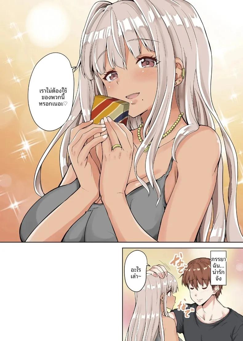 Doujin-Lc- อ่าน โดจิน มังฮวา เกาหลี ญี่ปุ่น จีน แปลไทย ชีวิตเเต่งงานกับสาวเเกลบ้านนอก (Kaduchi) ตอนที่ 1 2 3 4 5 6 7 8 9 10 11 12 13 14 ฟรี ไม่มีโฆษณา อ่าน โดจิน Manhwa เกาหลี ญี่ปุ่น จีน เรามีครบ คัดมาให้เน้นๆ โดจิน 18+ รับประกันความฟินโดย  Doujin Lc