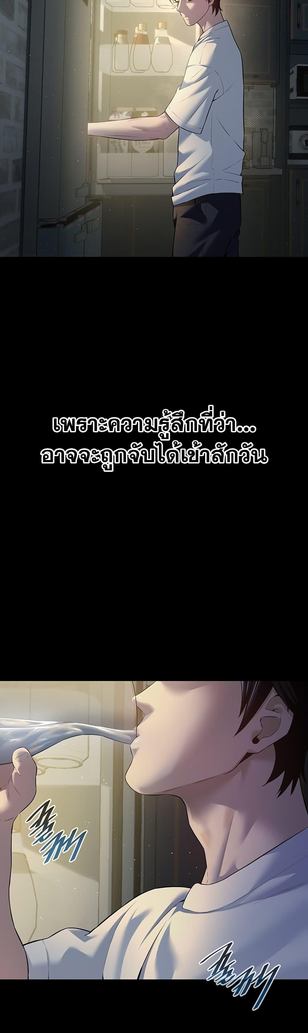 Doujin-Lc- อ่าน โดจิน มังฮวา เกาหลี ญี่ปุ่น จีน แปลไทย Banging My Friend's ตอนที่ 1 2 3 4 5 6 7 8 9 10 11 12 13 14 ฟรี ไม่มีโฆษณา อ่าน โดจิน Manhwa เกาหลี ญี่ปุ่น จีน เรามีครบ คัดมาให้เน้นๆ โดจิน 18+ รับประกันความฟินโดย  Doujin Lc