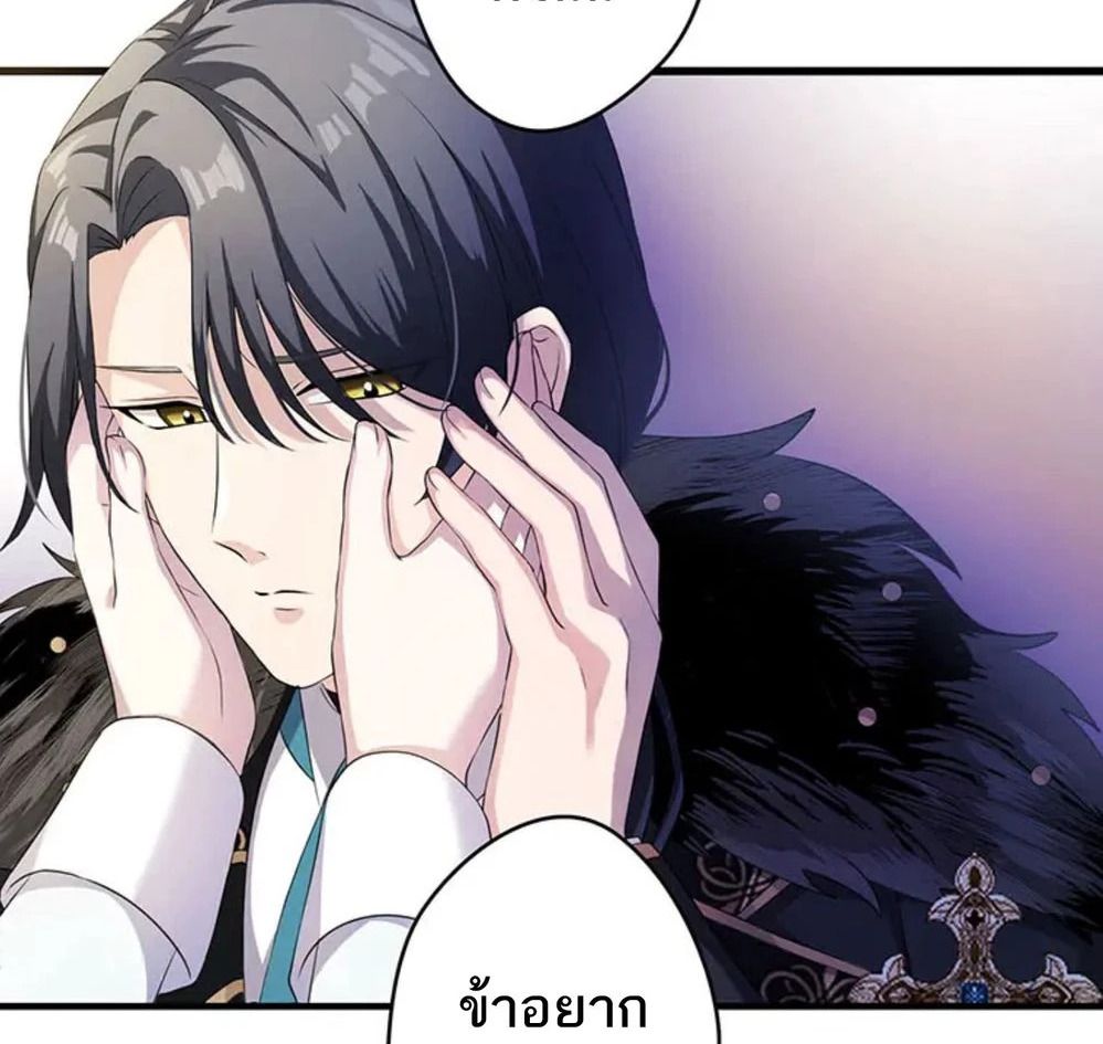 Manga-lc-com อ่านมังงะ อ่านการ์ตูน ออนไลน์ ฟรี The Legendary Assassin Reincarnated as the Beloved Youngest Daughter of a Royal Family ตอนที่ 1 2 3 4 5 6 7 8 9 10 11 12 13 14 ฟรี ไม่มีโฆษณา Manga-lc - อ่าน มังงะ อ่าน การ์ตูน ออนไลน์ อ่านมังงะ ฟรี