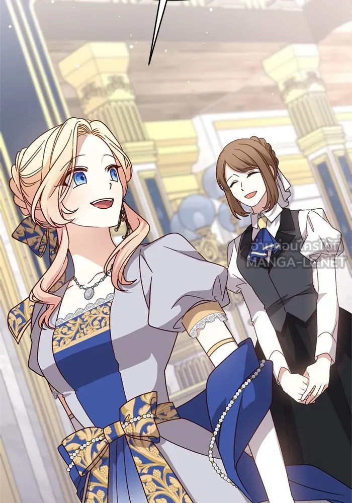 เกิดใหม่คราวนี้ ขอเป็นคนดีดูสักครั้ง ตอนที่ 73 รูปที่ 120