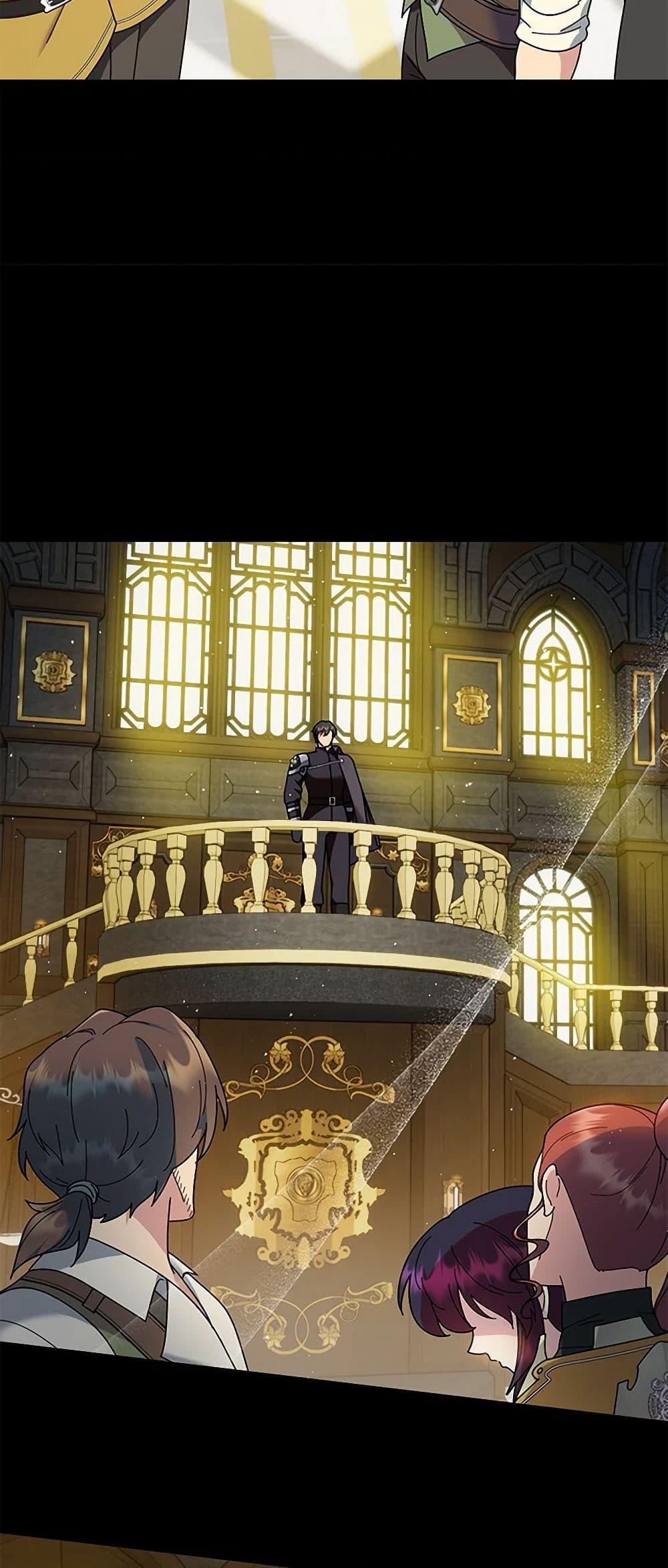 Manga-lc-com อ่านมังงะ อ่านการ์ตูน ออนไลน์ ฟรี Golden Light Gratia, The Child Loved By God ตอนที่ 1 2 3 4 5 6 7 8 9 10 11 12 13 14 ฟรี ไม่มีโฆษณา Manga-lc - อ่าน มังงะ อ่าน การ์ตูน ออนไลน์ อ่านมังงะ ฟรี