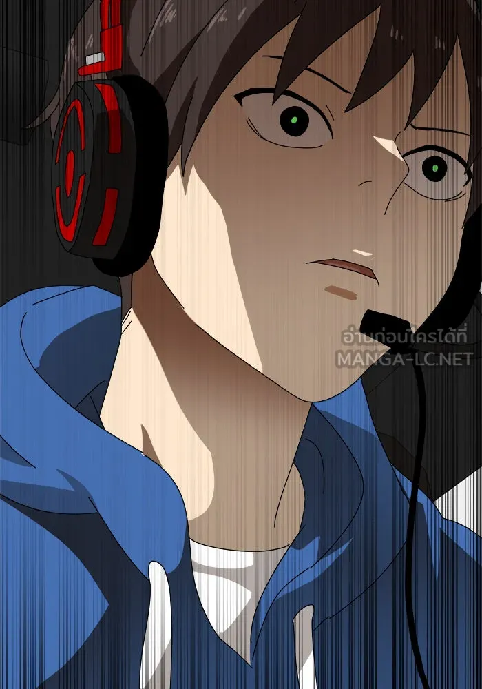 Double Click ตอนที่ 9 รูปที่ 15