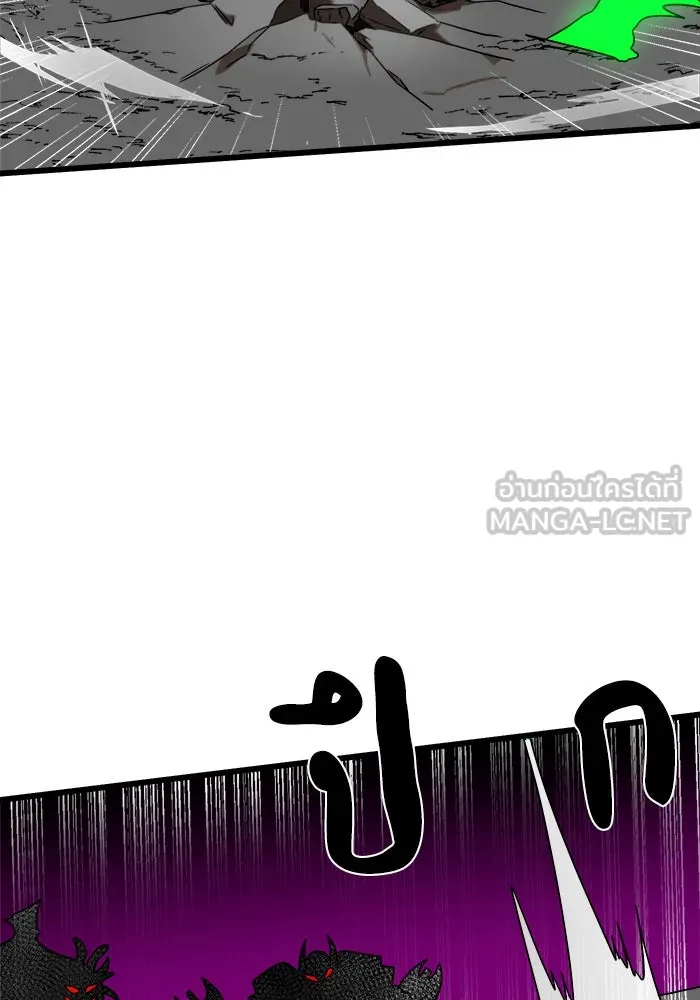 Double Click ตอนที่ 36 รูปที่ 33