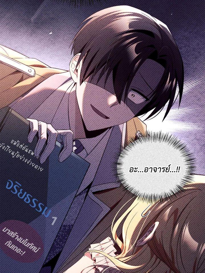 Doujin-Lc- อ่าน โดจิน มังฮวา เกาหลี ญี่ปุ่น จีน แปลไทย Regressor Instruction Manual ตอนที่ 1 2 3 4 5 6 7 8 9 10 11 12 13 14 ฟรี ไม่มีโฆษณา อ่าน โดจิน Manhwa เกาหลี ญี่ปุ่น จีน เรามีครบ คัดมาให้เน้นๆ โดจิน 18+ รับประกันความฟินโดย  Doujin Lc