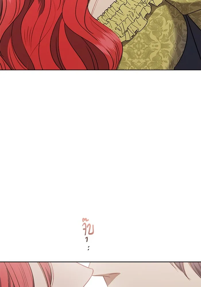 ขอวิธีส่งสามีลงนรก ตอนที่ 38 รูปที่ 88