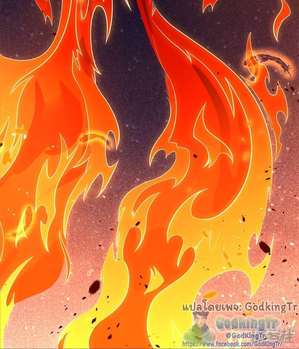 Manga-lc-com อ่านมังงะ อ่านการ์ตูน ออนไลน์ ฟรี Eternal god King ตอนที่ 1 2 3 4 5 6 7 8 9 10 11 12 13 14 ฟรี ไม่มีโฆษณา Manga-lc - อ่าน มังงะ อ่าน การ์ตูน ออนไลน์ อ่านมังงะ ฟรี