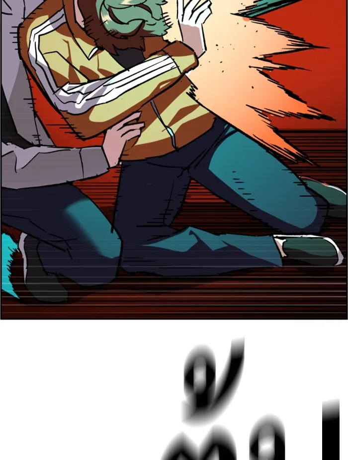 พี่ชายสายบอดี้การ์ด ตอนที่ 36 รูปที่ 107