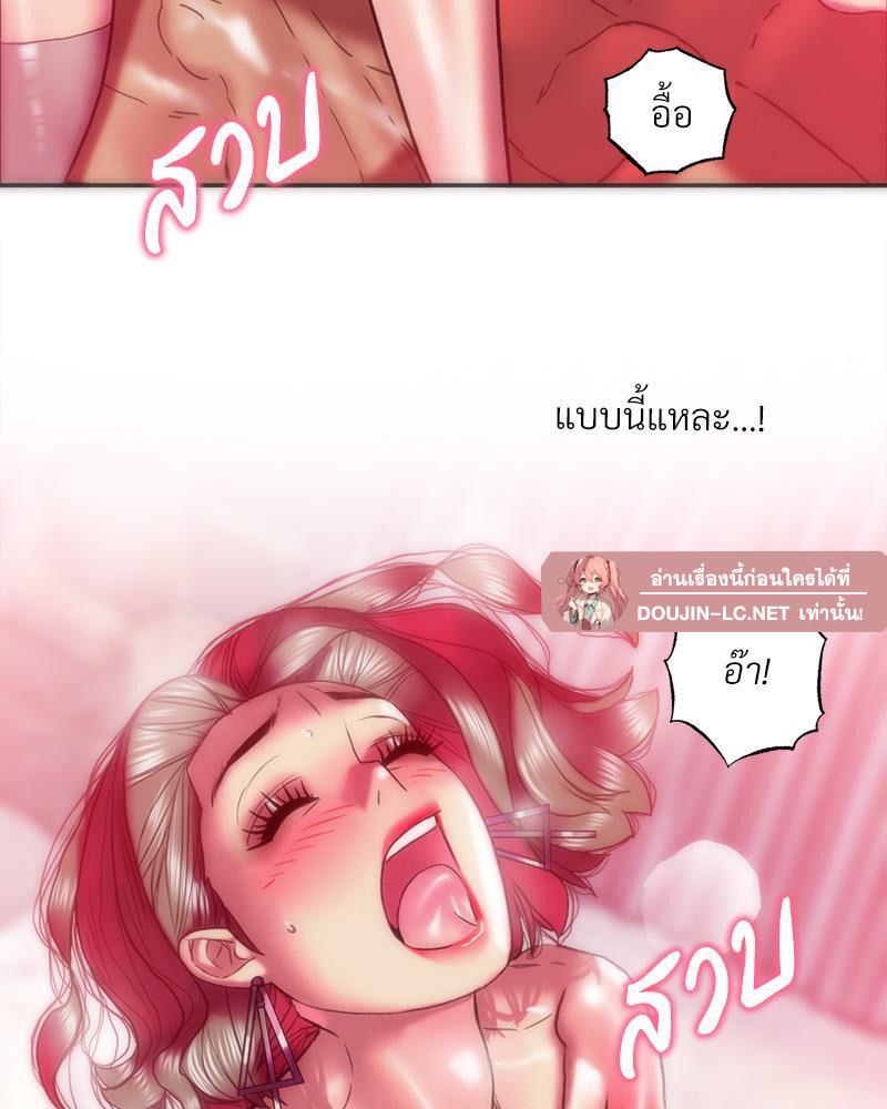 Doujin-Lc- อ่าน โดจิน มังฮวา เกาหลี ญี่ปุ่น จีน แปลไทย เมืองกระหายรัก ตอนที่ 1 2 3 4 5 6 7 8 9 10 11 12 13 14 ฟรี ไม่มีโฆษณา อ่าน โดจิน Manhwa เกาหลี ญี่ปุ่น จีน เรามีครบ คัดมาให้เน้นๆ โดจิน 18+ รับประกันความฟินโดย  Doujin Lc