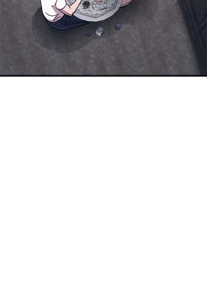 Zombie X Slasher ตอนที่ 9 รูปที่ 16