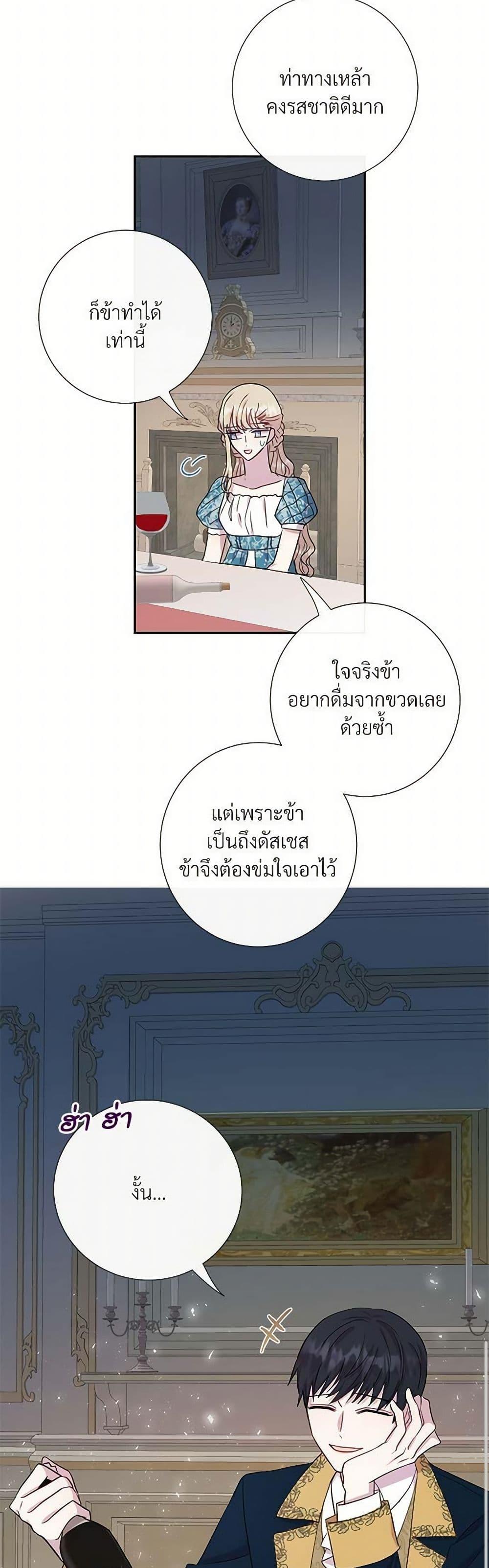 Manga-lc-com อ่านมังงะ อ่านการ์ตูน ออนไลน์ ฟรี Please Don’t Eat Me! ตอนที่ 1 2 3 4 5 6 7 8 9 10 11 12 13 14 ฟรี ไม่มีโฆษณา Manga-lc - อ่าน มังงะ อ่าน การ์ตูน ออนไลน์ อ่านมังงะ ฟรี