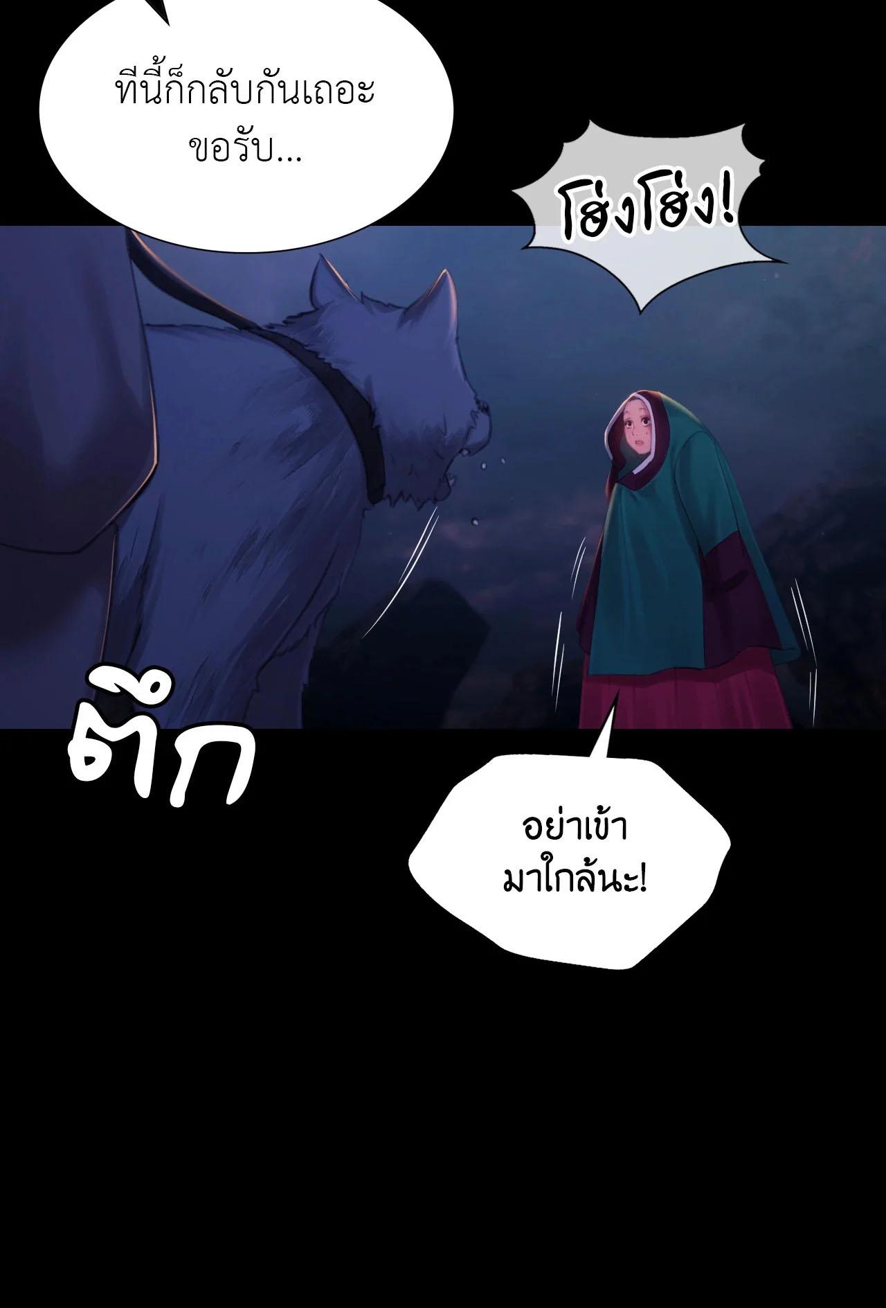 Doujin-Lc- อ่าน โดจิน มังฮวา เกาหลี ญี่ปุ่น จีน แปลไทย Madam ตอนที่ 1 2 3 4 5 6 7 8 9 10 11 12 13 14 ฟรี ไม่มีโฆษณา อ่าน โดจิน Manhwa เกาหลี ญี่ปุ่น จีน เรามีครบ คัดมาให้เน้นๆ โดจิน 18+ รับประกันความฟินโดย  Doujin Lc