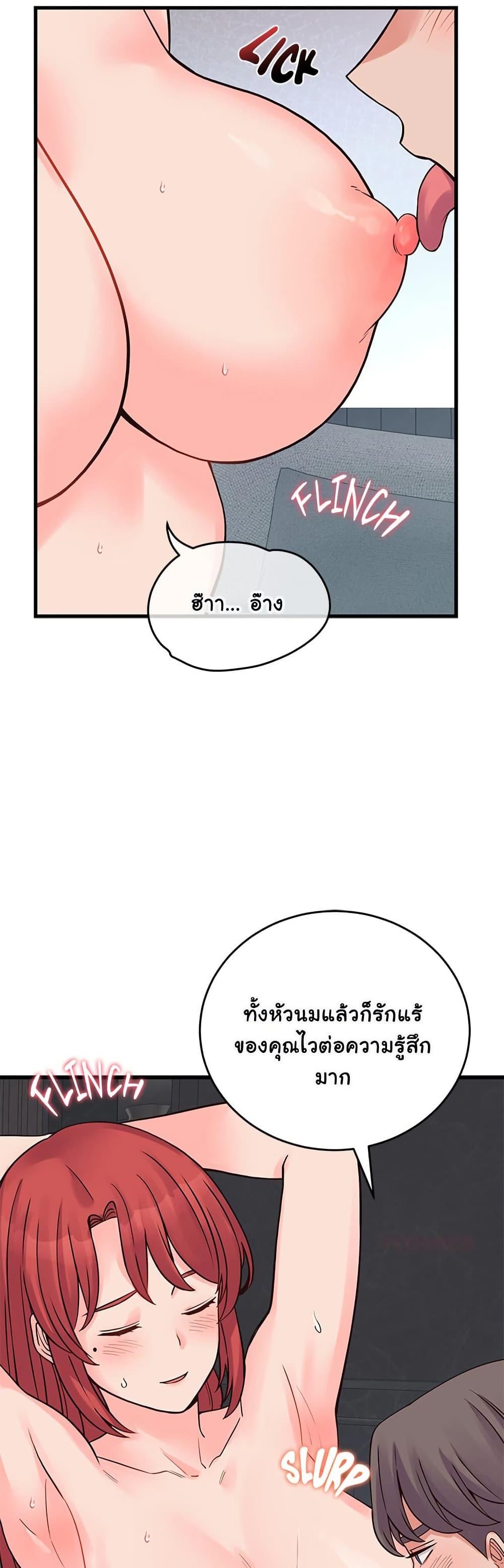Doujin-Lc- อ่าน โดจิน มังฮวา เกาหลี ญี่ปุ่น จีน แปลไทย From Pauper ตอนที่ 1 2 3 4 5 6 7 8 9 10 11 12 13 14 ฟรี ไม่มีโฆษณา อ่าน โดจิน Manhwa เกาหลี ญี่ปุ่น จีน เรามีครบ คัดมาให้เน้นๆ โดจิน 18+ รับประกันความฟินโดย  Doujin Lc