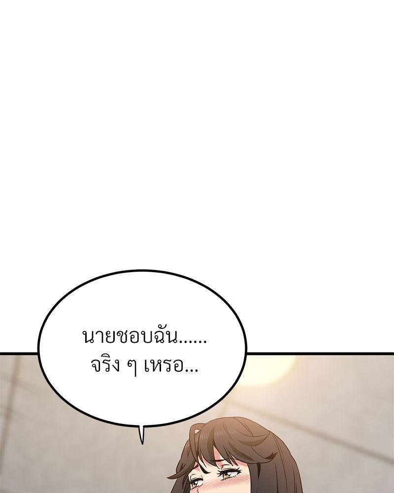 Doujin-Lc- อ่าน โดจิน มังฮวา เกาหลี ญี่ปุ่น จีน แปลไทย A Turning Point Raw ตอนที่ 1 2 3 4 5 6 7 8 9 10 11 12 13 14 ฟรี ไม่มีโฆษณา อ่าน โดจิน Manhwa เกาหลี ญี่ปุ่น จีน เรามีครบ คัดมาให้เน้นๆ โดจิน 18+ รับประกันความฟินโดย  Doujin Lc