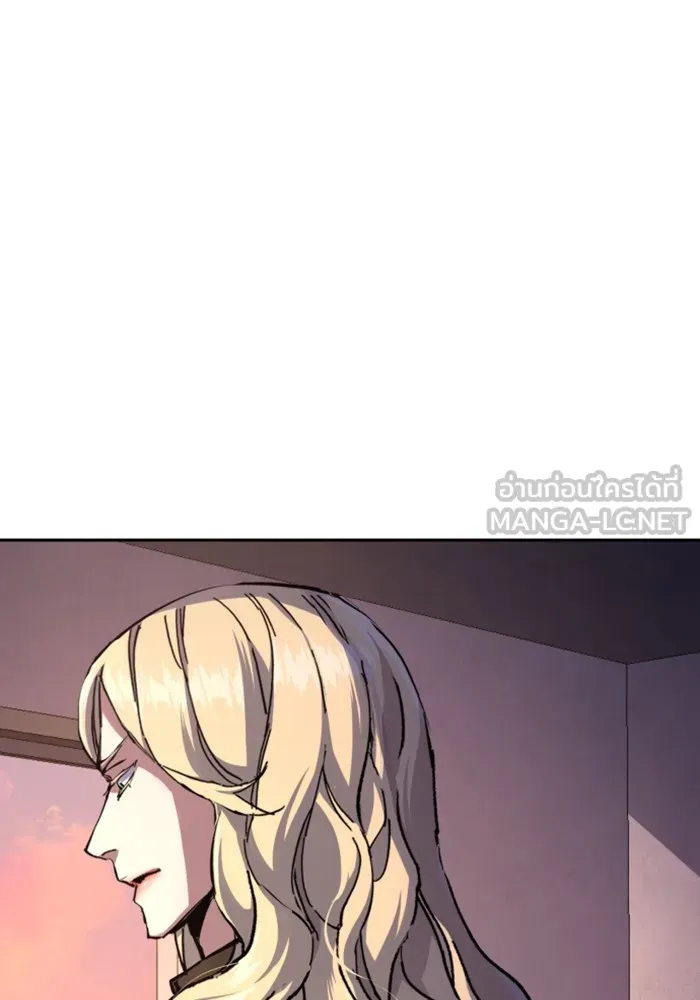พี่ชายสายบอดี้การ์ด ตอนที่ 170 รูปที่ 78