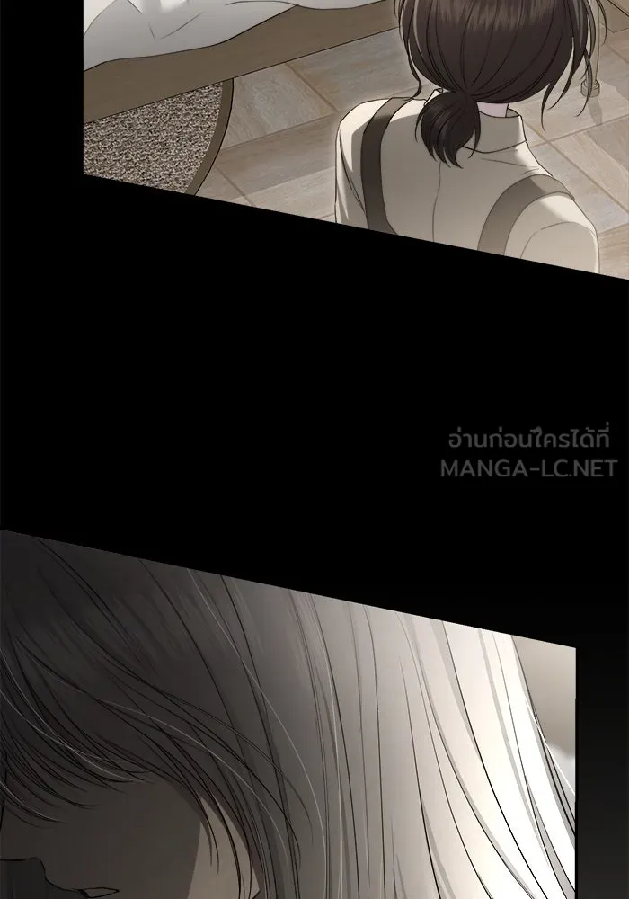 เกมรักด่านสุดท้ายจับนายพระเอก ตอนที่ 35 รูปที่ 30