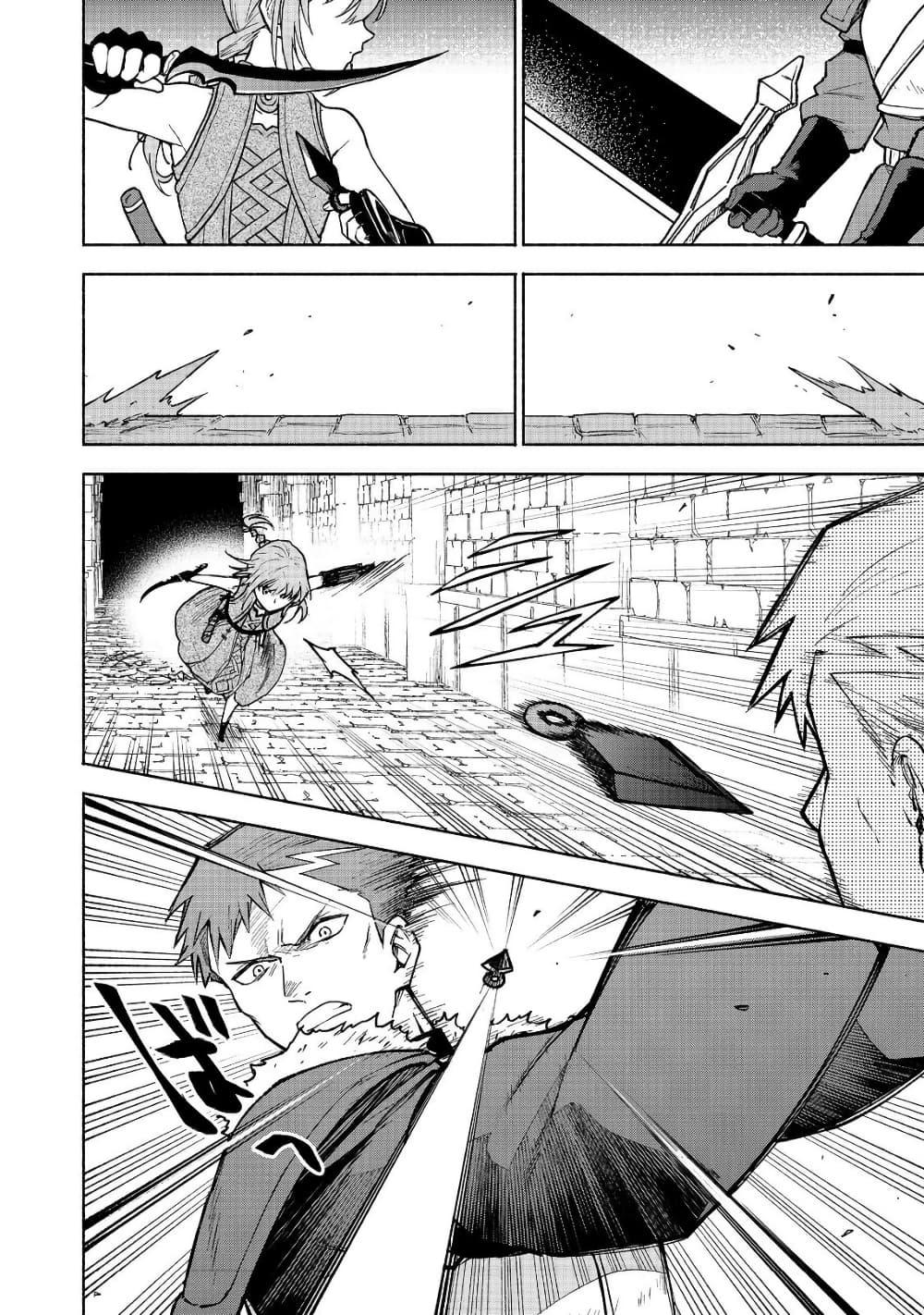 Manga-lc-com อ่านมังงะ อ่านการ์ตูน ออนไลน์ ฟรี Otome Game no Heroine de Saikyou Survival @COMIC ตอนที่ 1 2 3 4 5 6 7 8 9 10 11 12 13 14 ฟรี ไม่มีโฆษณา Manga-lc - อ่าน มังงะ อ่าน การ์ตูน ออนไลน์ อ่านมังงะ ฟรี