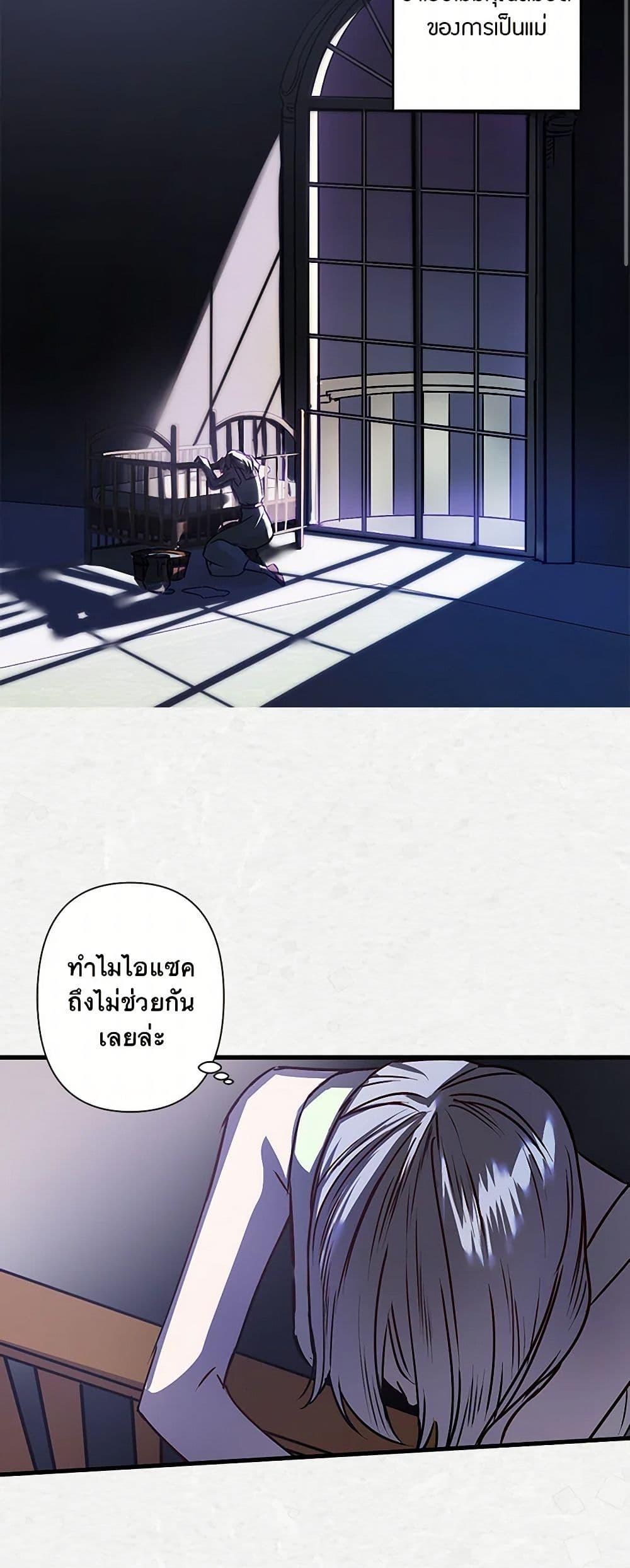 Manga-lc-com อ่านมังงะ อ่านการ์ตูน ออนไลน์ ฟรี Revenge Wedding ตอนที่ 1 2 3 4 5 6 7 8 9 10 11 12 13 14 ฟรี ไม่มีโฆษณา Manga-lc - อ่าน มังงะ อ่าน การ์ตูน ออนไลน์ อ่านมังงะ ฟรี