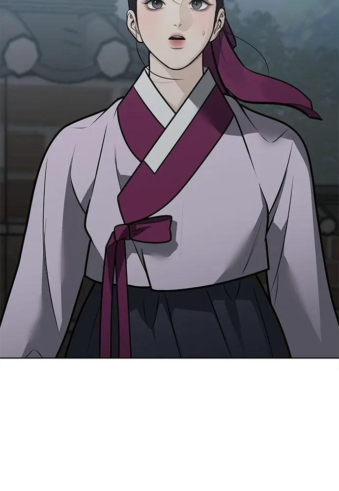 ความลับของสาวร่างทรง ตอนที่ 56 รูปที่ 101