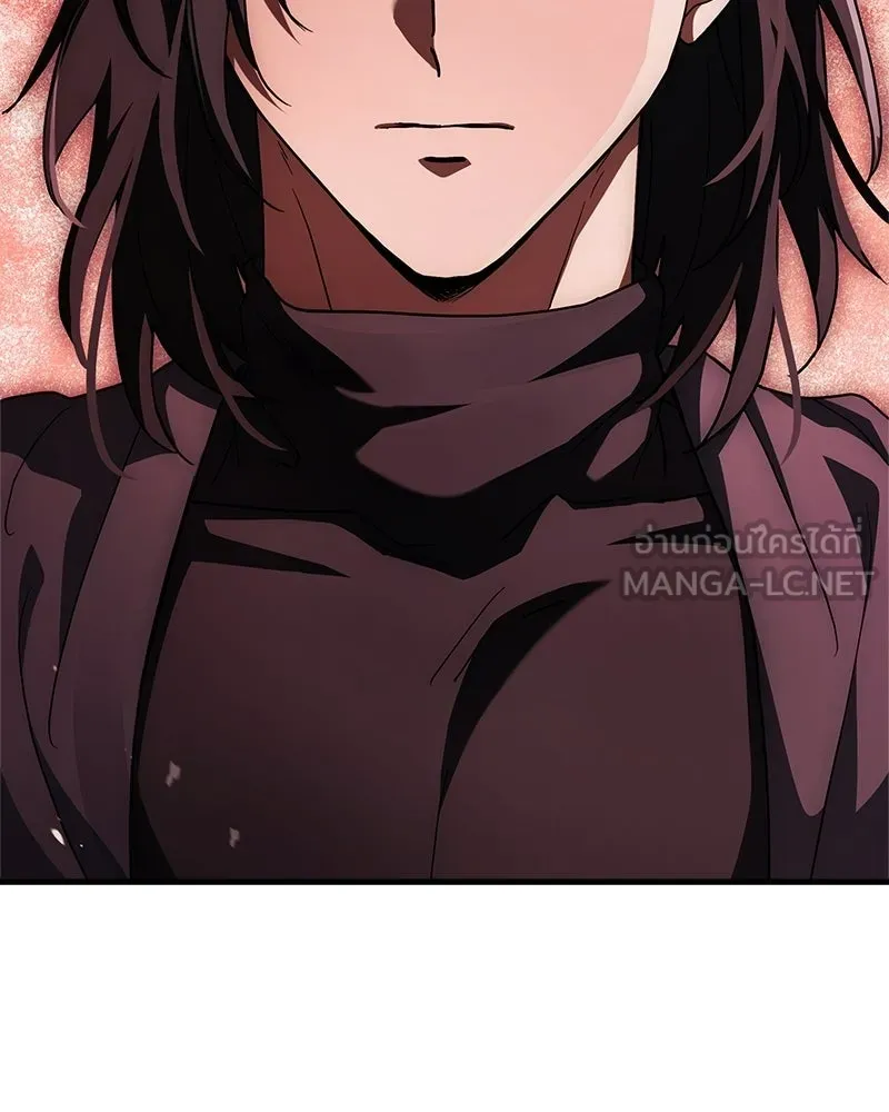 เจ้าชายแผนโบราณ ตอนที่ 10 รูปที่ 6