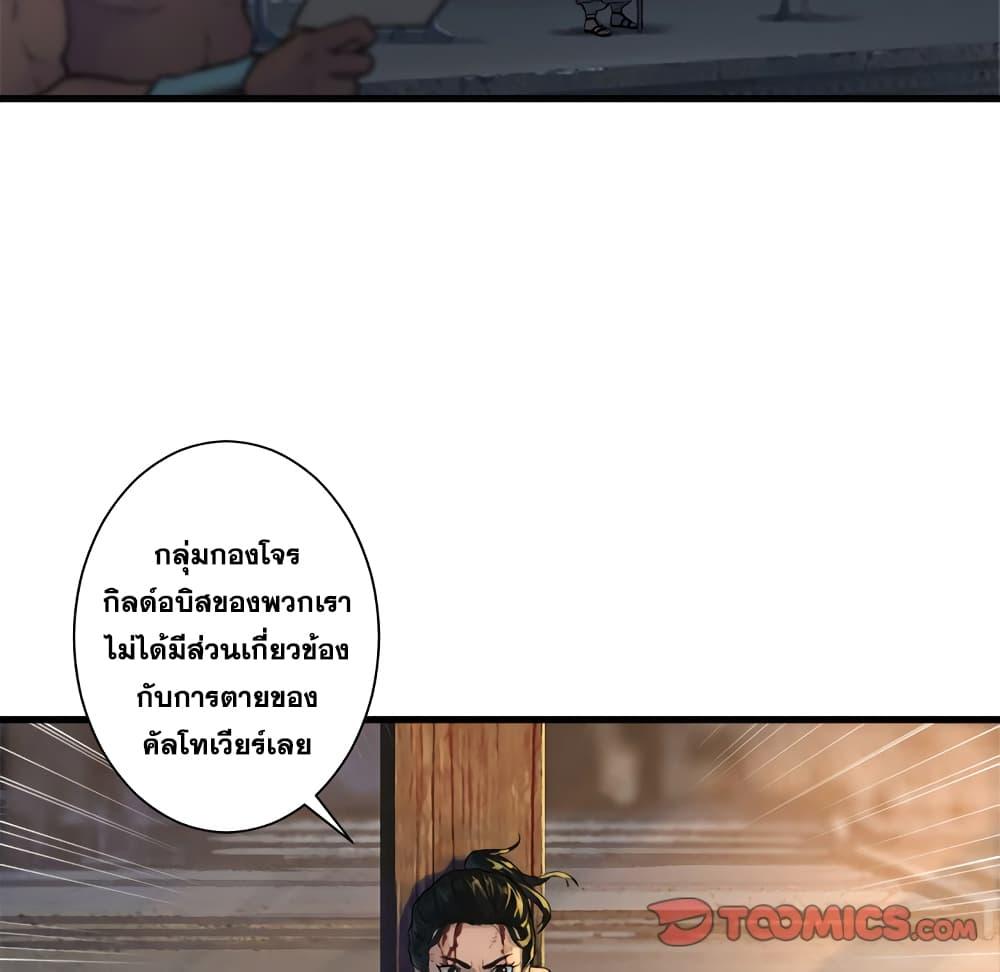 Manga-lc-com อ่านมังงะ อ่านการ์ตูน ออนไลน์ ฟรี Her Summon ตอนที่ 1 2 3 4 5 6 7 8 9 10 11 12 13 14 ฟรี ไม่มีโฆษณา Manga-lc - อ่าน มังงะ อ่าน การ์ตูน ออนไลน์ อ่านมังงะ ฟรี