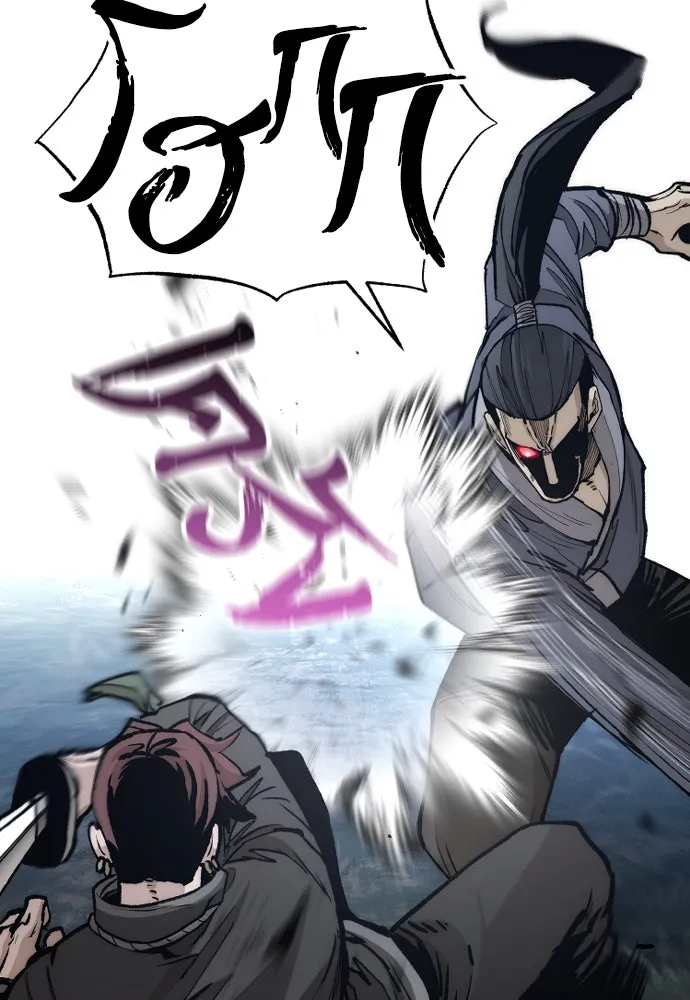 เส้นทางสู่เทพมาร ตอนที่ 129 รูปที่ 94