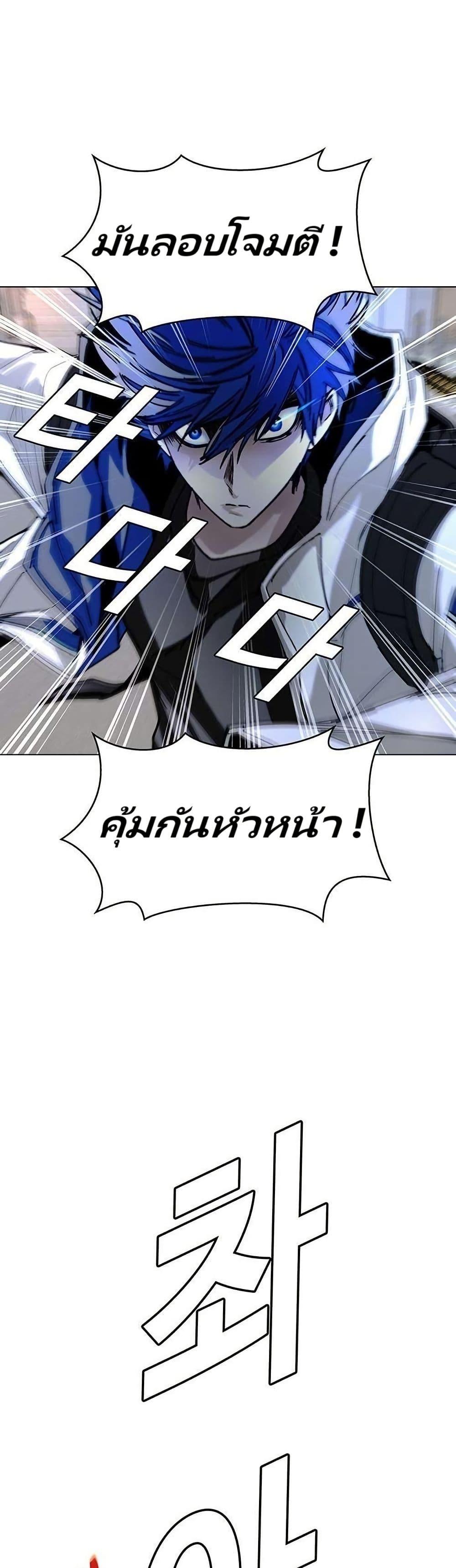 Manga-lc-com อ่านมังงะ อ่านการ์ตูน ออนไลน์ ฟรี The End of the World is Just a Game to Me ตอนที่ 1 2 3 4 5 6 7 8 9 10 11 12 13 14 ฟรี ไม่มีโฆษณา Manga-lc - อ่าน มังงะ อ่าน การ์ตูน ออนไลน์ อ่านมังงะ ฟรี