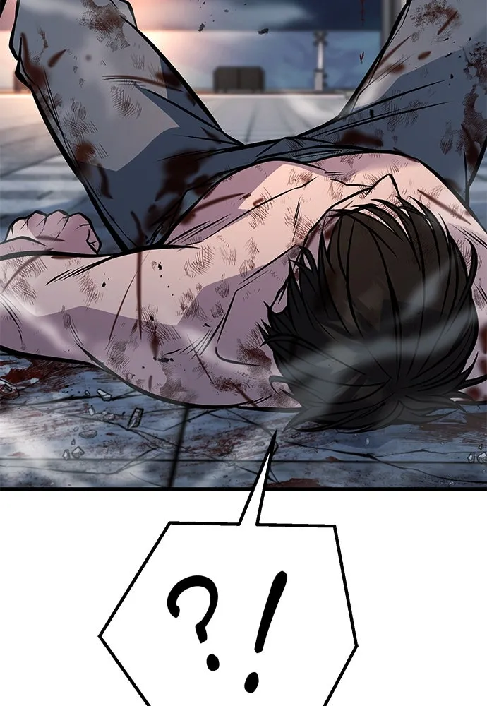 ราชาลานประลอง ตอนที่ 71 รูปที่ 164