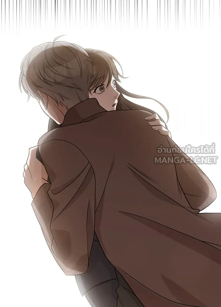 เพลิงแค้นผลาญใจ ตอนที่ 47 รูปที่ 132