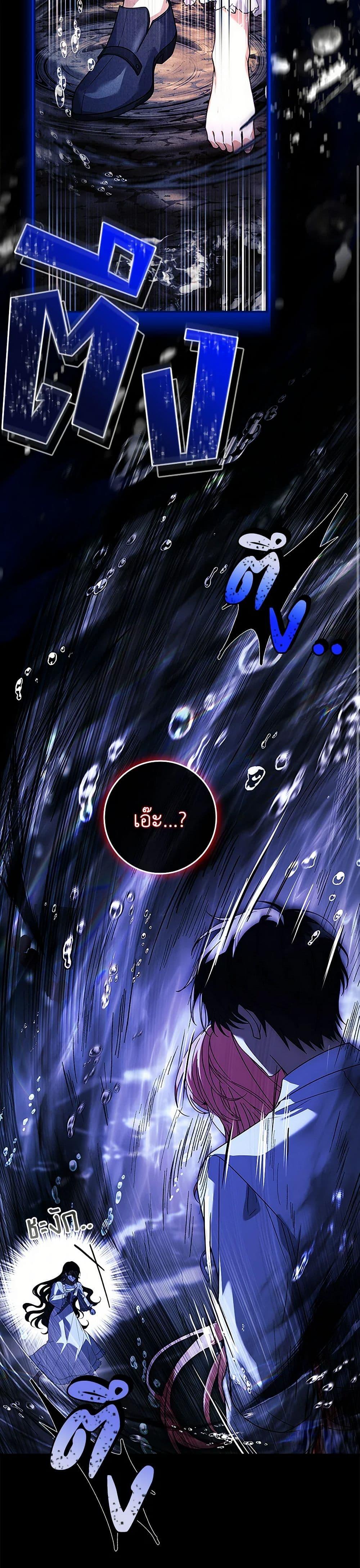 Manga-lc-com อ่านมังงะ อ่านการ์ตูน ออนไลน์ ฟรี The Painless Player ตอนที่ 1 2 3 4 5 6 7 8 9 10 11 12 13 14 ฟรี ไม่มีโฆษณา Manga-lc - อ่าน มังงะ อ่าน การ์ตูน ออนไลน์ อ่านมังงะ ฟรี