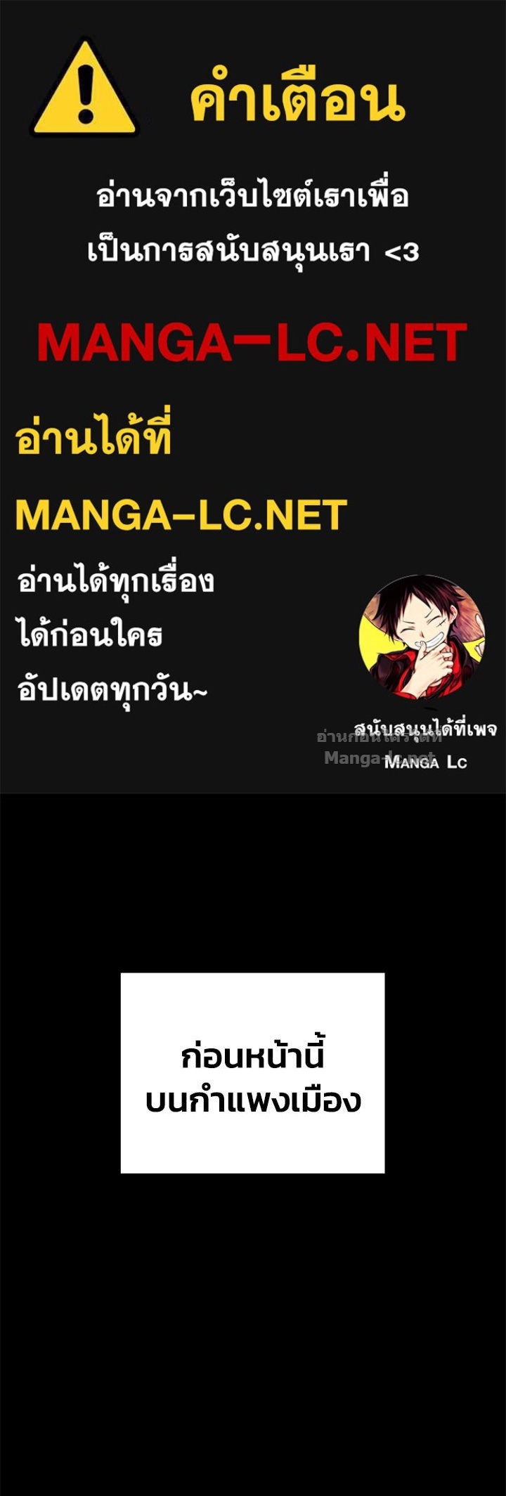 Doujin-Lc- อ่าน โดจิน มังฮวา เกาหลี ญี่ปุ่น จีน แปลไทย ผู้พิชิตเกมป้องกันฐาน ตอนที่ 1 2 3 4 5 6 7 8 9 10 11 12 13 14 ฟรี ไม่มีโฆษณา อ่าน โดจิน Manhwa เกาหลี ญี่ปุ่น จีน เรามีครบ คัดมาให้เน้นๆ โดจิน 18+ รับประกันความฟินโดย Doujin Lc
