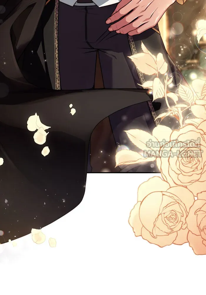 แผนหย่าสามีทรราช ตอนที่ 26 รูปที่ 36