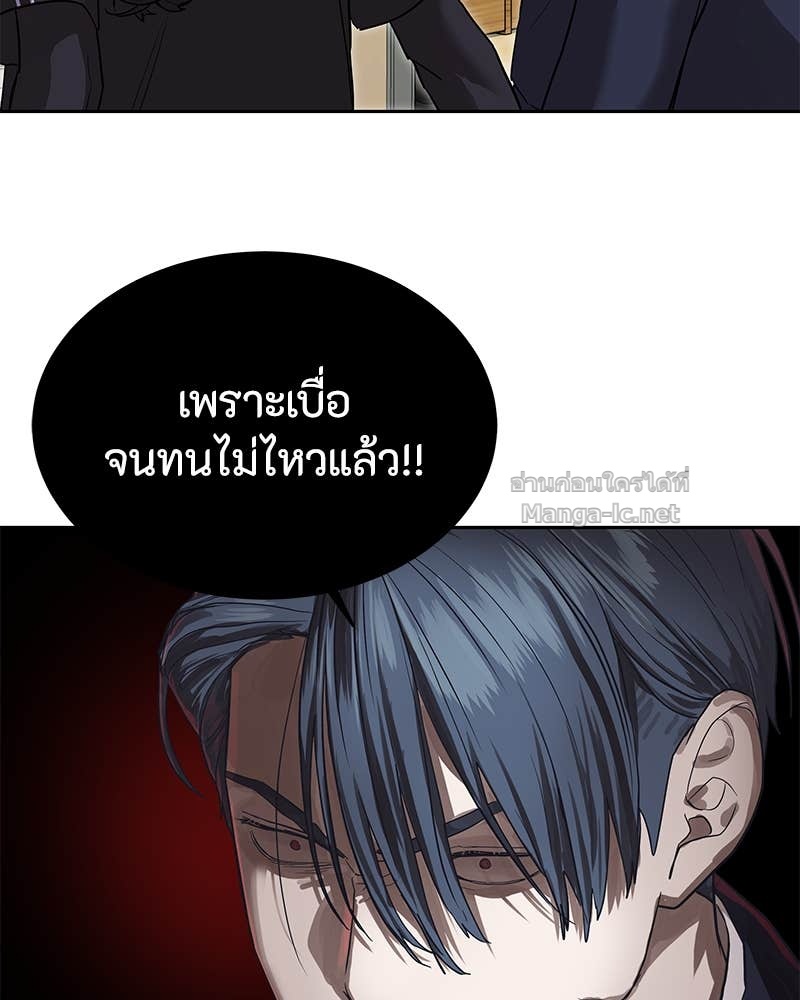 Doujin-Lc- อ่าน โดจิน มังฮวา เกาหลี ญี่ปุ่น จีน แปลไทย ข้าราชการพิเศษ ตอนที่ 1 2 3 4 5 6 7 8 9 10 11 12 13 14 ฟรี ไม่มีโฆษณา อ่าน โดจิน Manhwa เกาหลี ญี่ปุ่น จีน เรามีครบ คัดมาให้เน้นๆ โดจิน 18+ รับประกันความฟินโดย Doujin Lc