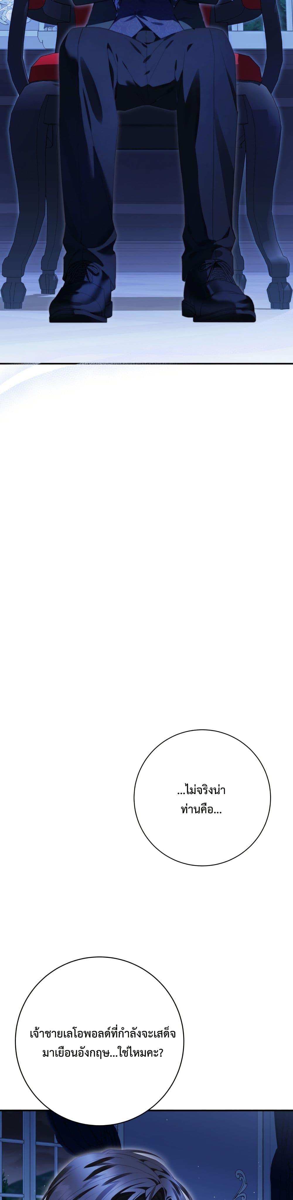 Manga-lc-com อ่านมังงะ อ่านการ์ตูน ออนไลน์ ฟรี Sonnet of Dawn ตอนที่ 1 2 3 4 5 6 7 8 9 10 11 12 13 14 ฟรี ไม่มีโฆษณา Manga-lc - อ่าน มังงะ อ่าน การ์ตูน ออนไลน์ อ่านมังงะ ฟรี