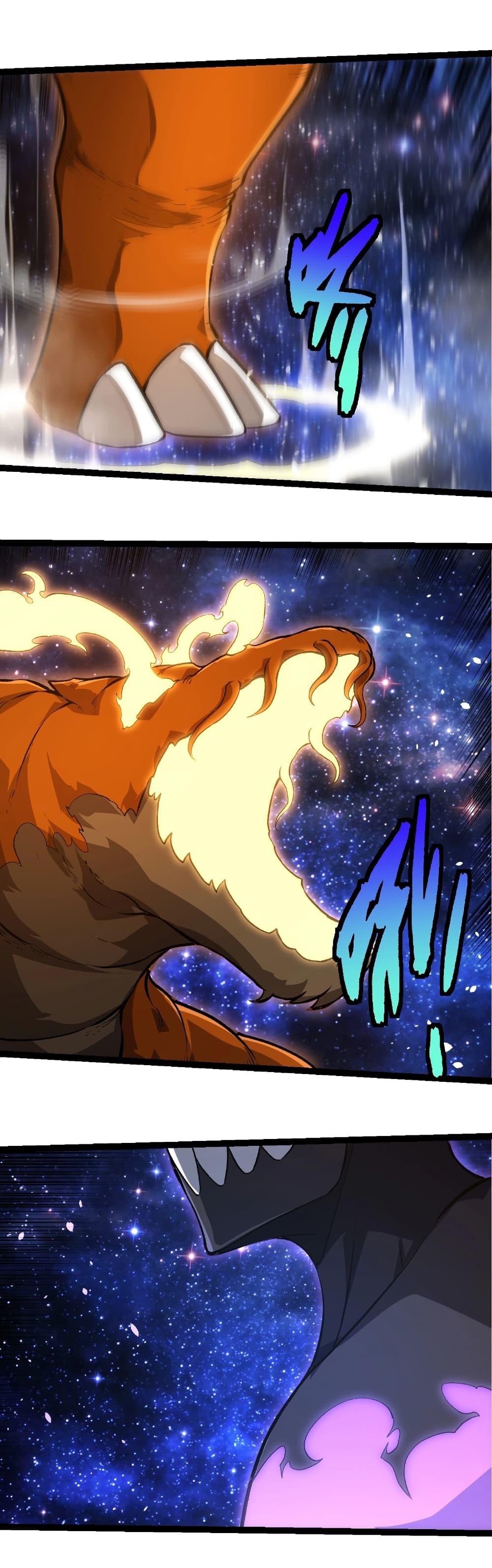 Manga-lc-com อ่านมังงะ อ่านการ์ตูน ออนไลน์ ฟรี Evolution from the Big Tree ตอนที่ 1 2 3 4 5 6 7 8 9 10 11 12 13 14 ฟรี ไม่มีโฆษณา Manga-lc - อ่าน มังงะ อ่าน การ์ตูน ออนไลน์ อ่านมังงะ ฟรี