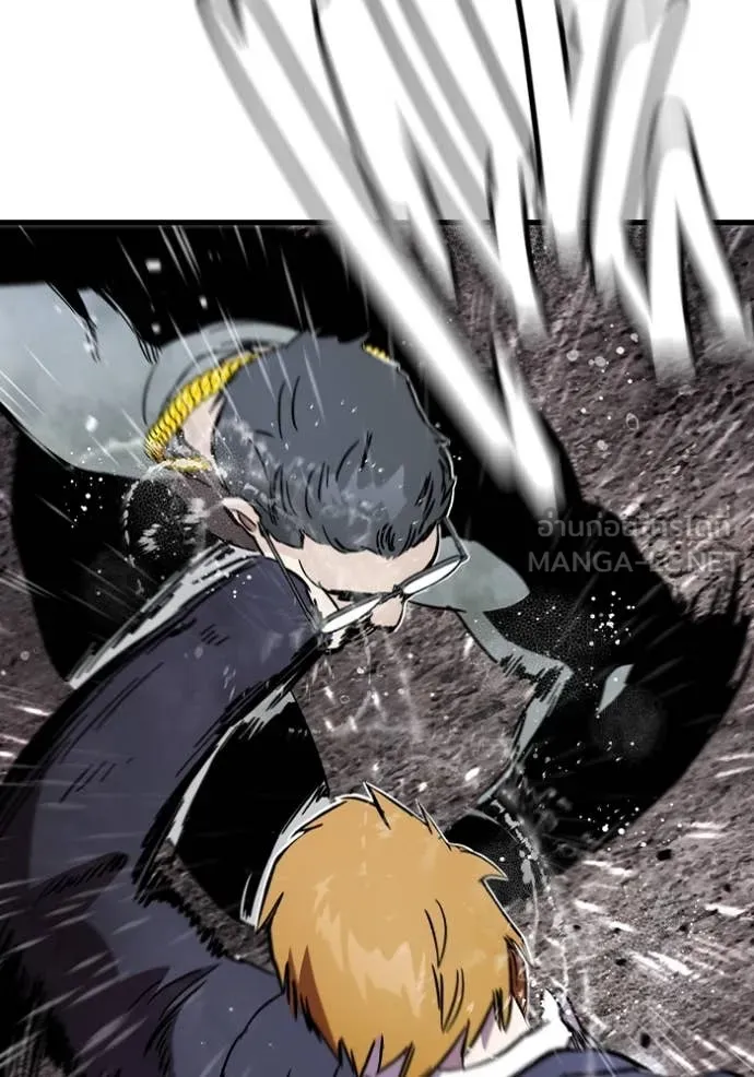 มหาสงครามคนแกร่ง ตอนที่ 57 รูปที่ 110