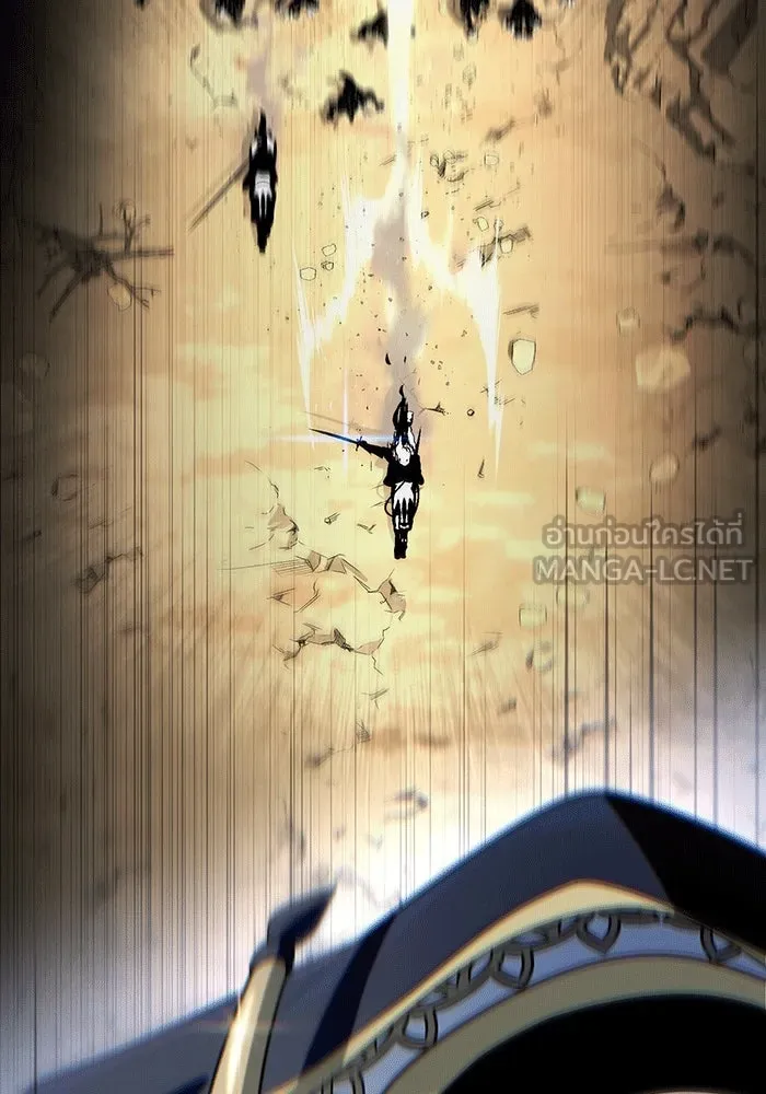 จอมเวทเกิดใหม่ในรอบ 66666 ปี ตอนที่ 135 รูปที่ 48