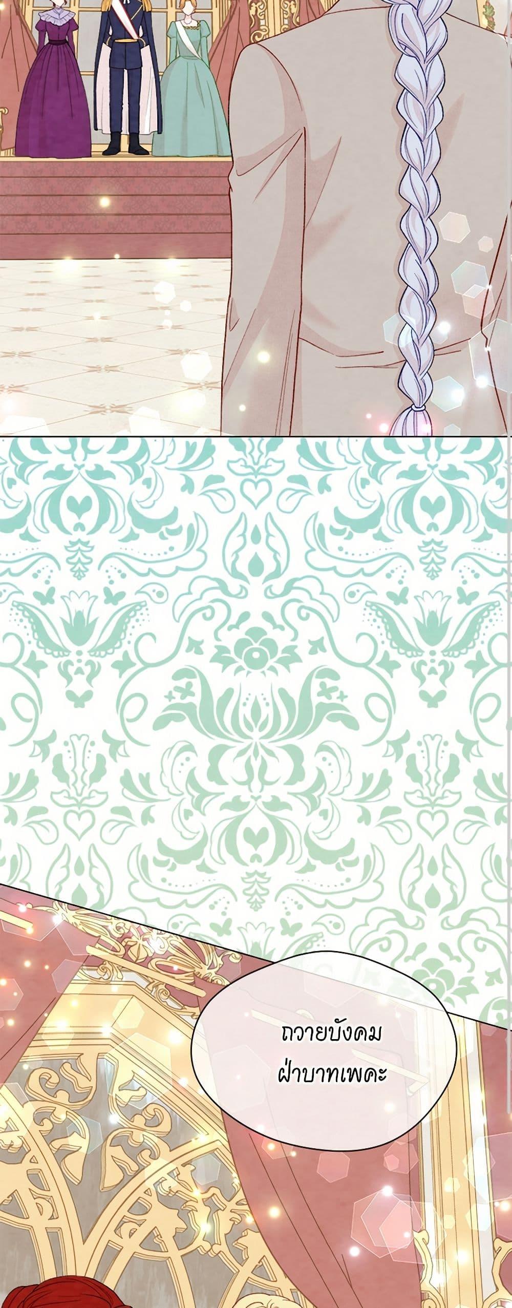 Manga-lc-com อ่านมังงะ อ่านการ์ตูน ออนไลน์ ฟรี Iris – The Lady and Her Smartphone ตอนที่ 1 2 3 4 5 6 7 8 9 10 11 12 13 14 ฟรี ไม่มีโฆษณา Manga-lc - อ่าน มังงะ อ่าน การ์ตูน ออนไลน์ อ่านมังงะ ฟรี