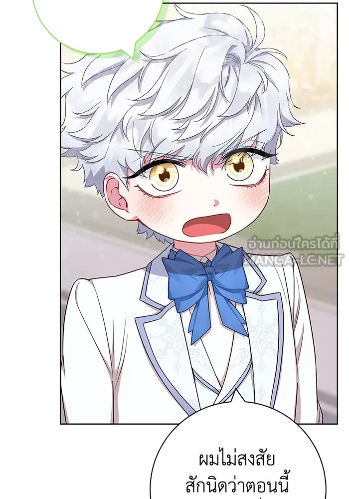 ฉันกลายเป็นแม่พระเอกนิยายจอมเสเพล ตอนที่ 51 รูปที่ 102