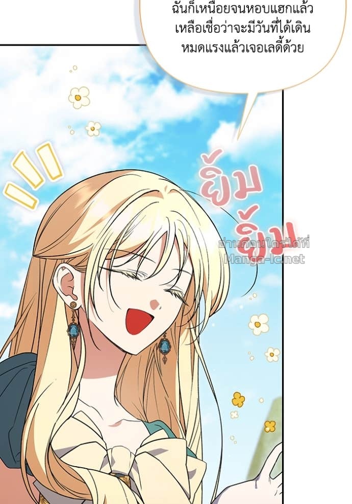 Doujin-Lc- อ่าน โดจิน มังฮวา เกาหลี ญี่ปุ่น จีน แปลไทย คิดว่าการบิดเบือนต้นฉบับ มันทำได้ง่าย ๆ หรือไง ตอนที่ 1 2 3 4 5 6 7 8 9 10 11 12 13 14 ฟรี ไม่มีโฆษณา อ่าน โดจิน Manhwa เกาหลี ญี่ปุ่น จีน เรามีครบ คัดมาให้เน้นๆ โดจิน 18+ รับประกันความฟินโดย Doujin Lc