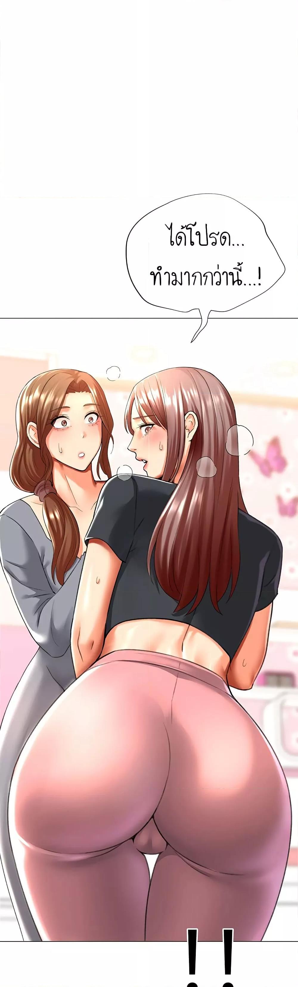 Doujin-Lc- อ่าน โดจิน มังฮวา เกาหลี ญี่ปุ่น จีน แปลไทย Love Gacha ตอนที่ 1 2 3 4 5 6 7 8 9 10 11 12 13 14 ฟรี ไม่มีโฆษณา อ่าน โดจิน Manhwa เกาหลี ญี่ปุ่น จีน เรามีครบ คัดมาให้เน้นๆ โดจิน 18+ รับประกันความฟินโดย  Doujin Lc