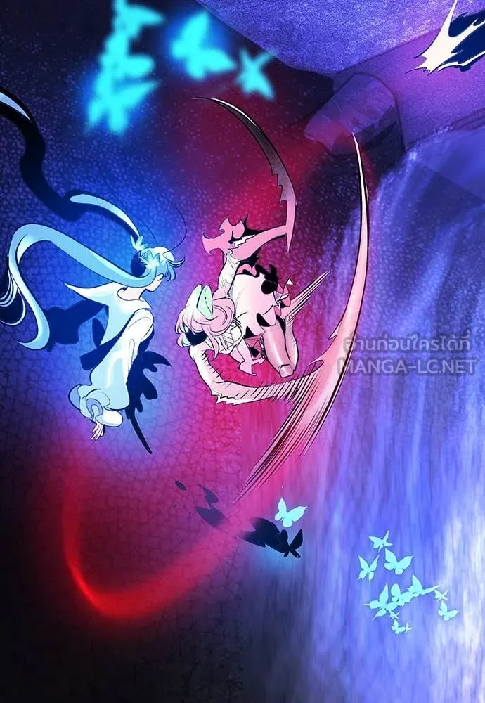 Jungle Juice ตอนที่ 166 รูปที่ 83