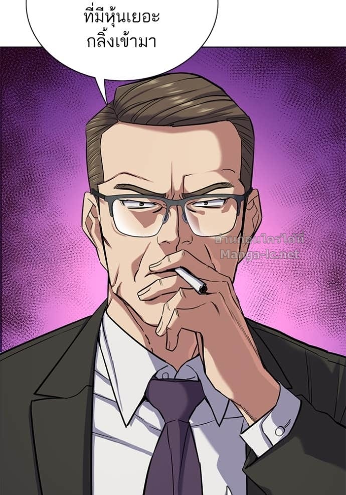 Doujin-Lc- อ่าน โดจิน มังฮวา เกาหลี ญี่ปุ่น จีน แปลไทย Reborn Rich ตอนที่ 1 2 3 4 5 6 7 8 9 10 11 12 13 14 ฟรี ไม่มีโฆษณา อ่าน โดจิน Manhwa เกาหลี ญี่ปุ่น จีน เรามีครบ คัดมาให้เน้นๆ โดจิน 18+ รับประกันความฟินโดย Doujin Lc