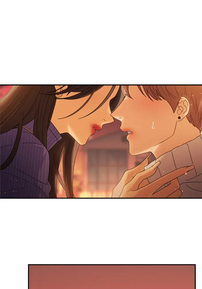 Couple Breaker ตอนที่ 20 รูปที่ 14