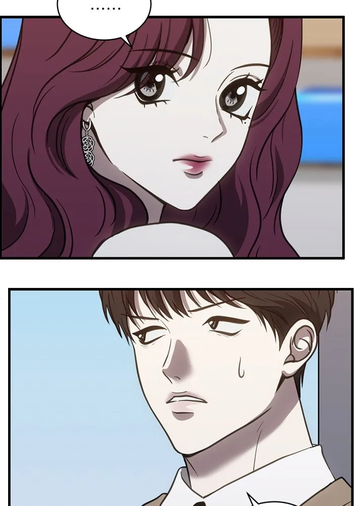 ชีวิตรักฉบับเดจาวู ตอนที่ 53 รูปที่ 64