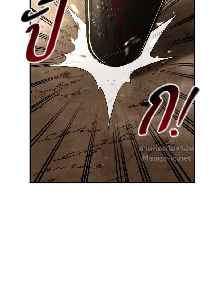 Doujin-Lc- อ่าน โดจิน มังฮวา เกาหลี ญี่ปุ่น จีน แปลไทย ผู้พิชิตเกมป้องกันฐาน ตอนที่ 1 2 3 4 5 6 7 8 9 10 11 12 13 14 ฟรี ไม่มีโฆษณา อ่าน โดจิน Manhwa เกาหลี ญี่ปุ่น จีน เรามีครบ คัดมาให้เน้นๆ โดจิน 18+ รับประกันความฟินโดย Doujin Lc